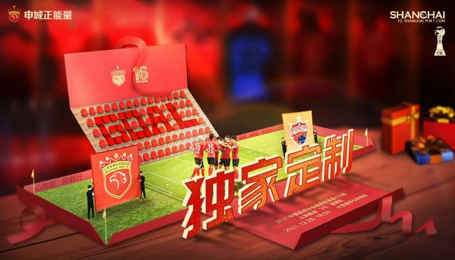 久久福利片