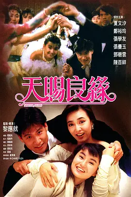久久综合免费